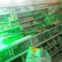 واگذاری عطاری