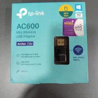 دانگل وای فای tp-link