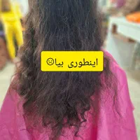 کراتین نکن ولی موهاتو ابریشمی کن|خدمات آرایشگری و زیبایی|مشهد, فردوسی|دیوار