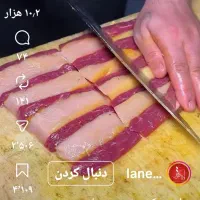 باسلام تهیه غذایی دوستان با۳۵ سال سابقه