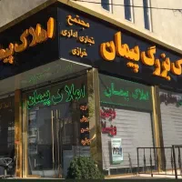 سوله-250-متری-سیاهسنگ