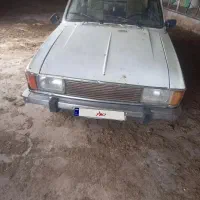 پیکان