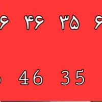 فروش خط رند تلفن مخابرات مرکز مطهری