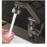 شیر کامل حرفه ای چندحالته