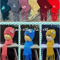 پوشاک بچگانه|کفش و لباس بچه|یزد, |دیوار