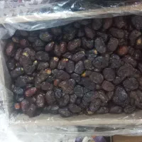 خرماکلوته