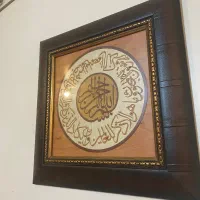 تابلو