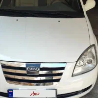 ام وی ام 530 کم کار در حد صفر
