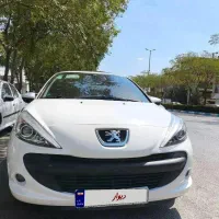 207 پانوراما اپشنال 1404
