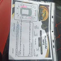 بدونه تصادف 3 دوگانه شرکتی