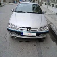 پارس تمیز خونگی فنی بشرط