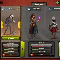 اکانت پسر خوانده