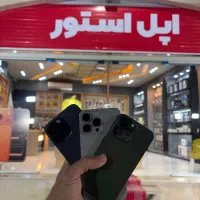 ایفون ۱۵پرومکس امروز بخر سه ماه دیگه پرداخت کن