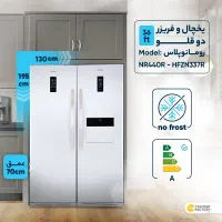 یخچال فریزر دوقلو هیمالیا/لئوکو مدل رومانوپلاس|یخچال و فریزر|نیشابور, جمهوری|دیوار