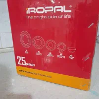 آرکوپال/سرویس ارکوپال/ظرف|ظروف سرو و پذیرایی|گناباد, |دیوار