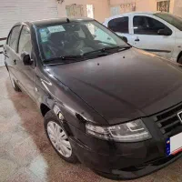 سورن پلاس EF7 پایه گازسوز سیمی