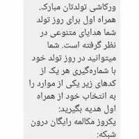 سیم کارت