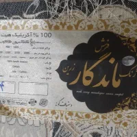فرش ۷۰۰شانه|فرش|پاکدشت, شهرک انقلاب|دیوار