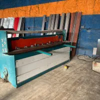 گیوتین ۲میل و آبروزن