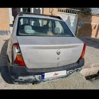 فروش ال نود شیراز