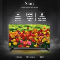 تلویزیون۳۲سام