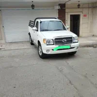 کاپرا تک کابین