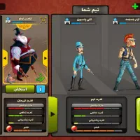 اکانت پسره خانداه