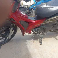 موتور سیکلت