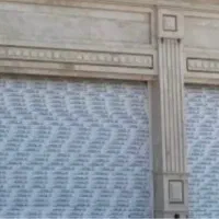 اجاره-مغازه-نوساز-20-متری-بهارستان39-گذر20-متری