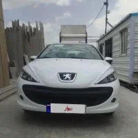 ۲۰۷پانا دنده ای ارتقاء یافته ۸۵گانه خشک