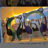 هدفون کودکانه