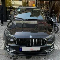 اطلس با سانروف مدل۱۴۰۴