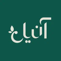 استخدام حسابدار