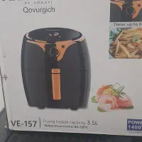 سرخ کن بدون روغن