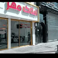 ویلایی / قائم / دونبش / عرض میلان ۱۶ متری