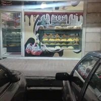 کارگر ساده قنادی