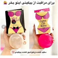 پودر جوانه گندم بین استار|خوردنی و آشامیدنی|آباده, |دیوار