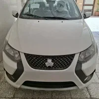 کوییک ۱۴۰۵ تیپ GXR تیپ L زیر قیمت بازار