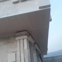 اجراع سقف کاذب