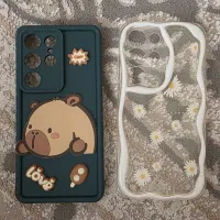 گارد موبایل