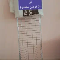 آبچکان|آب‌چکان و نظم‌دهنده ظروف|تبریز, |دیوار