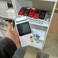 نمایندگی کارتخوان آستانه اشرفیه