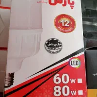 لامپ فوق کم مصرف 100 وات گارانتی دار آکبند