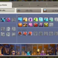 اکانت لول ۱۵۱ کلش اف کلنز تان ۱۲ مکس تازه ۱۳ رفته|کنسول، بازی ویدئویی و آنلاین|تهران, الهیه|دیوار