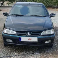ماشین پارس