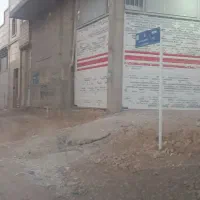 فروش-اسکلت-و-زمین-محمودآباد-شاپورجان