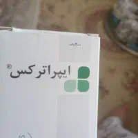 وام فوری میخوام