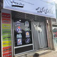 سبدگردانی اختصاصی با سود تضمینی