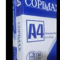 کاغذA4 کپی مکس