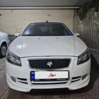 رانا پلاس ۱۴۰۰